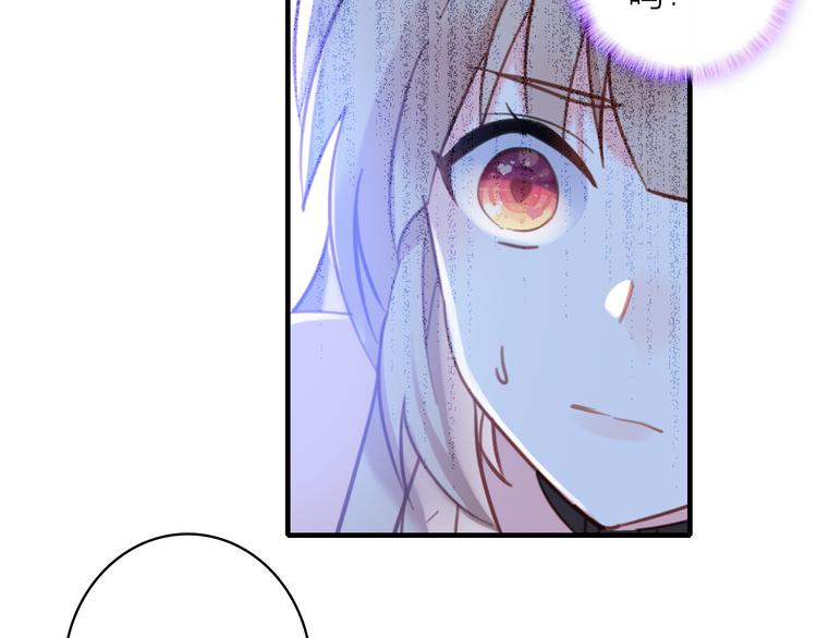 第5话 合作共赢61