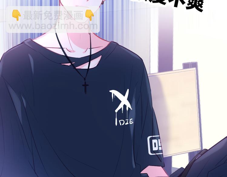 第8话 表演天赋15