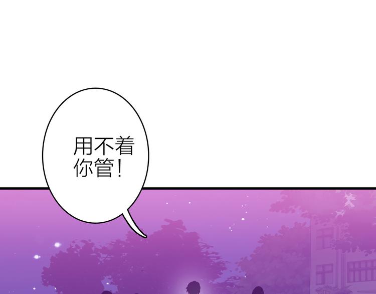 第15话 做我的女主角6