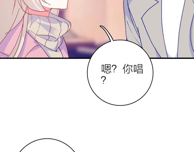 第27话 过火的拥抱69