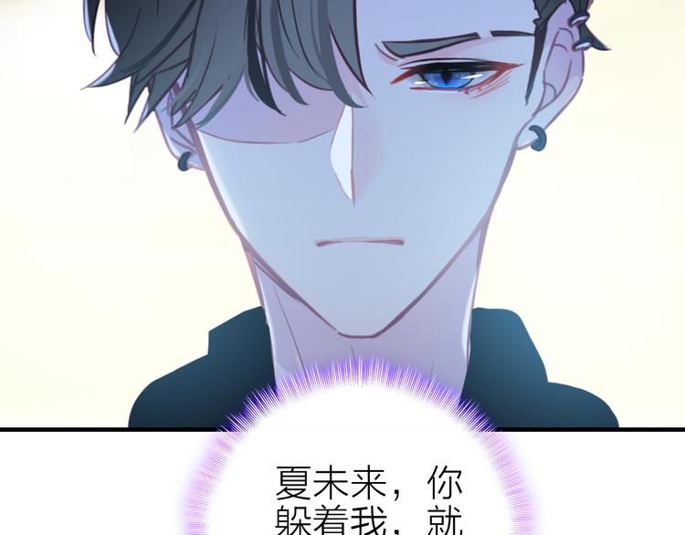第19话 重逢与心碎82