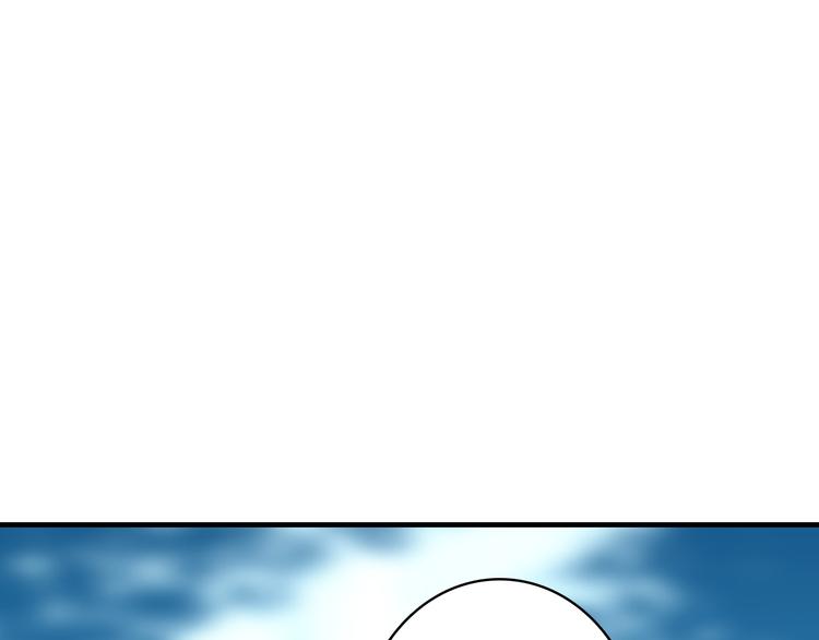第23话 绯闻诱惑44