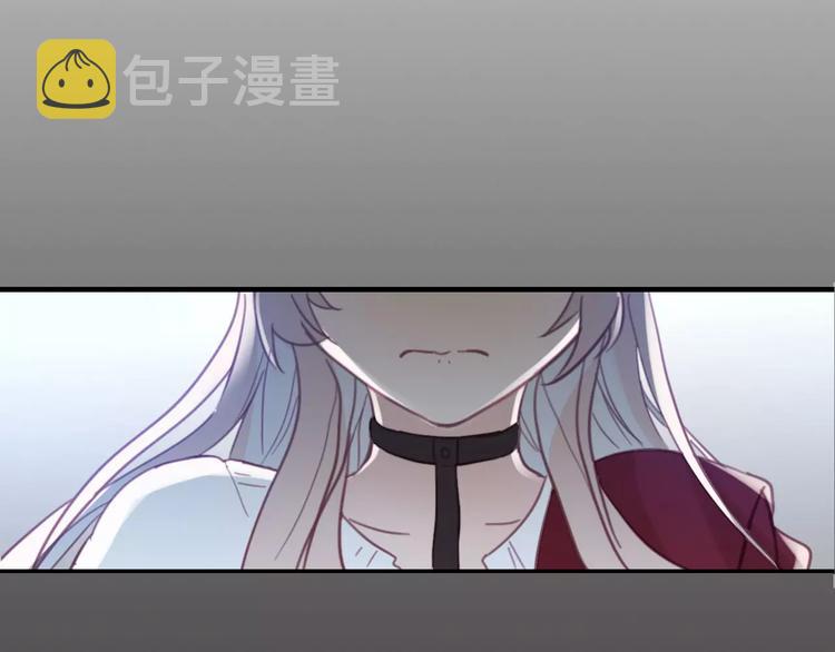 序章 明星老师驾到35