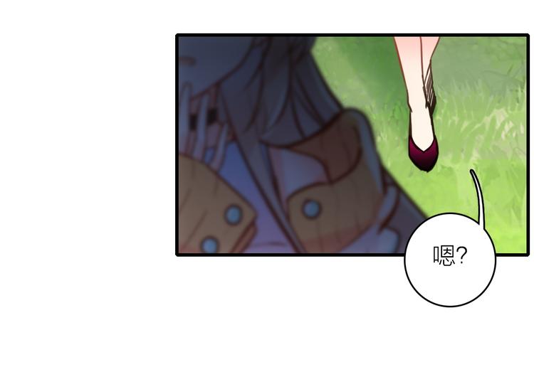 第3话 魔鬼实验区32