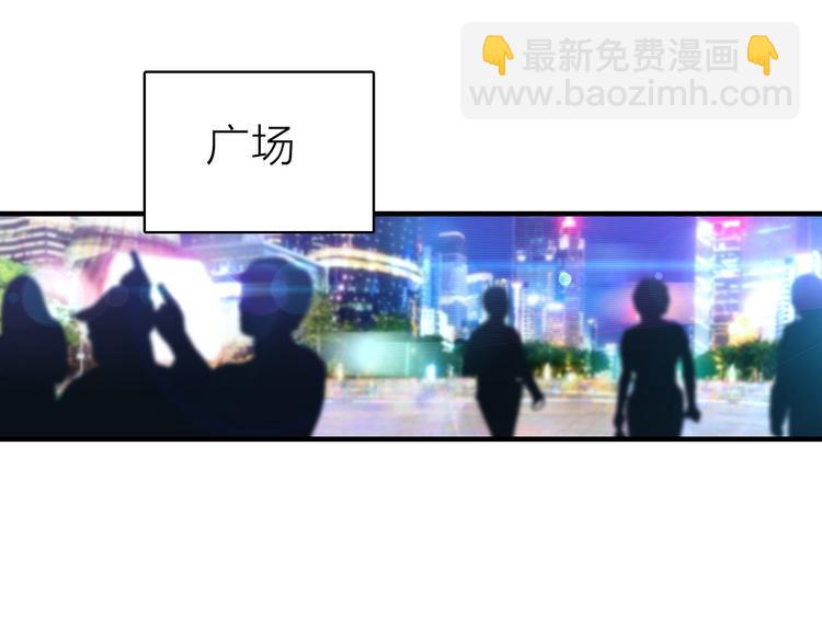 第19话 重逢与心碎44