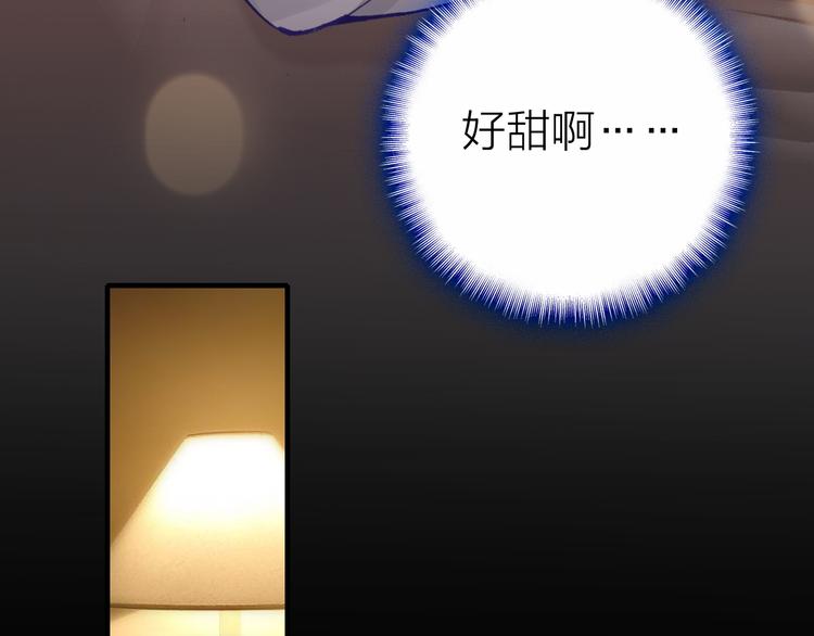 第25话 爱心早餐40