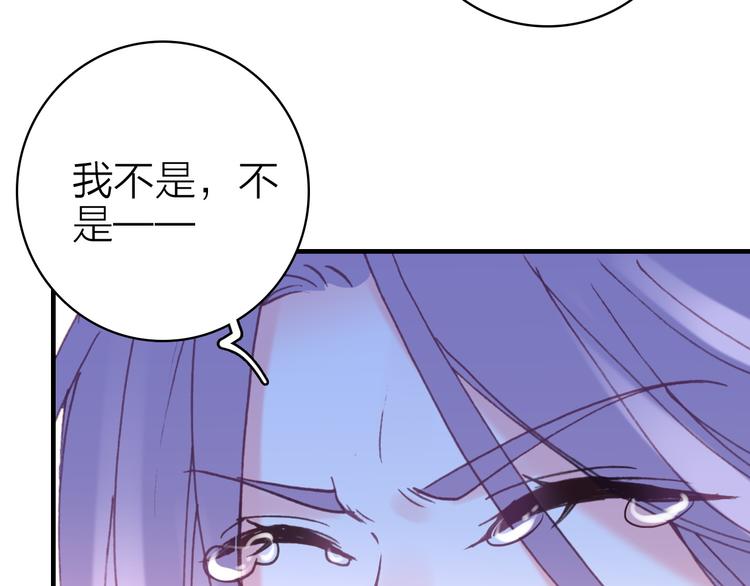 第18话 雨中离别57