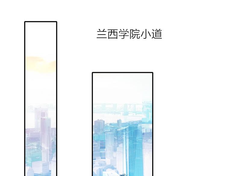 第7话 女装大佬？44