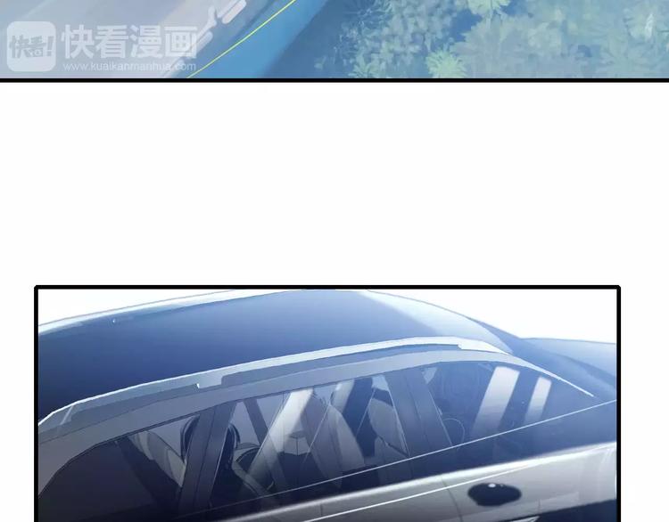 第1话 星辰归来6