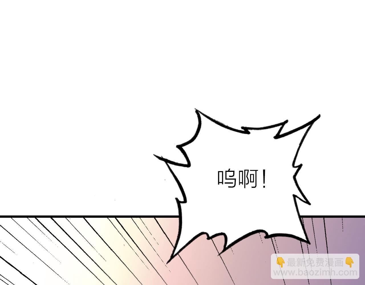 第36话 真面目34