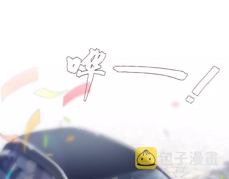 第1话 星辰归来114