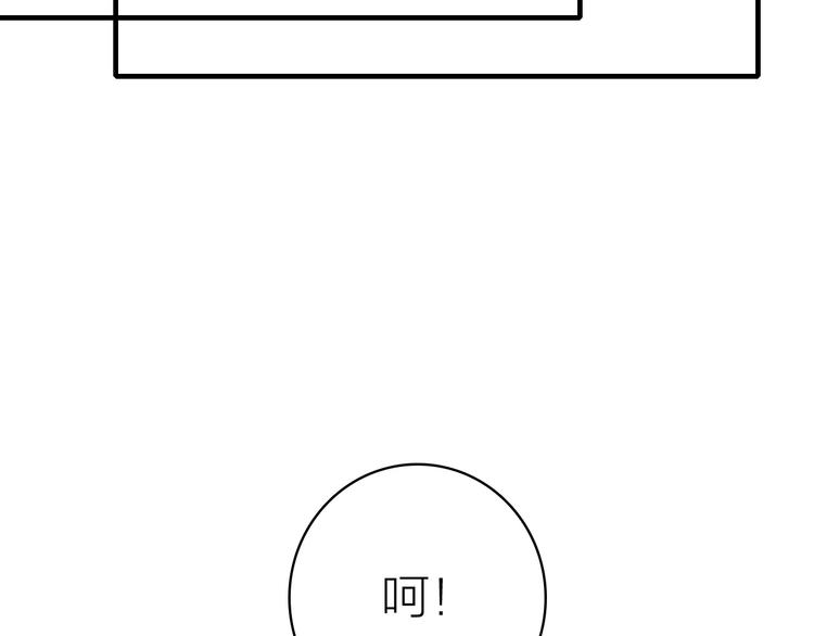 第24话 雨夜留宿21