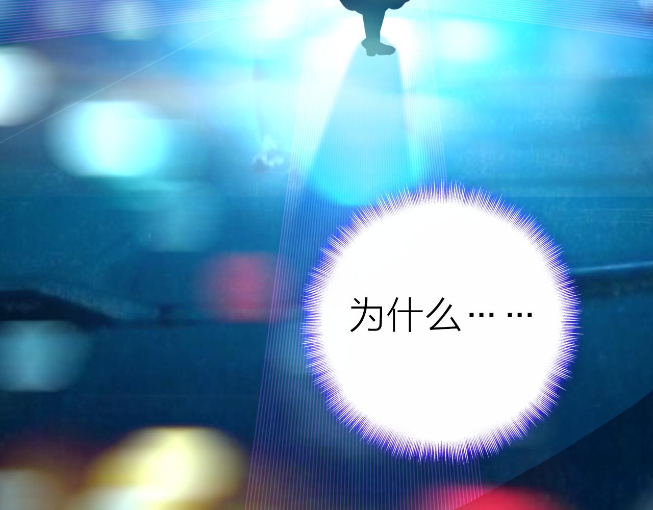 第37话 傻瓜7