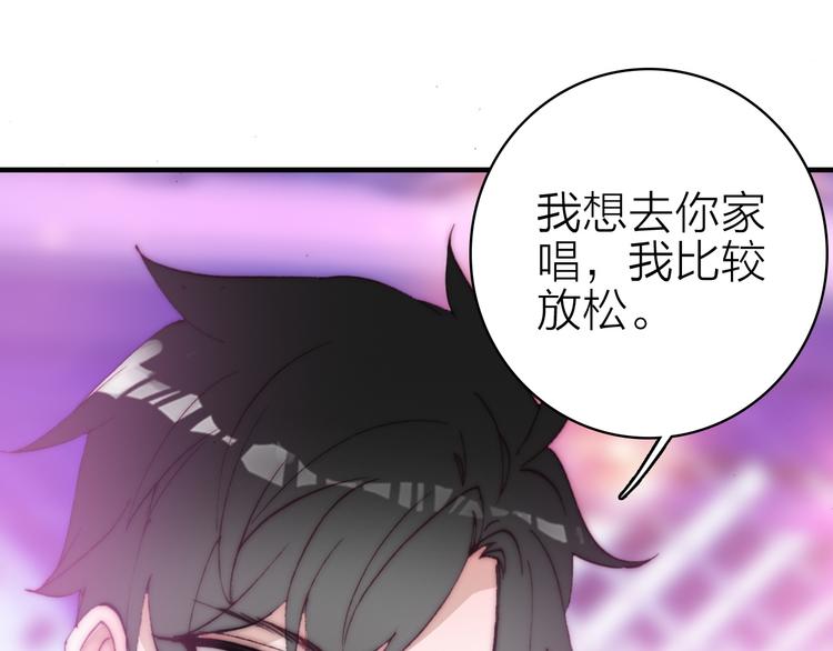 第28话 戏言与真心68