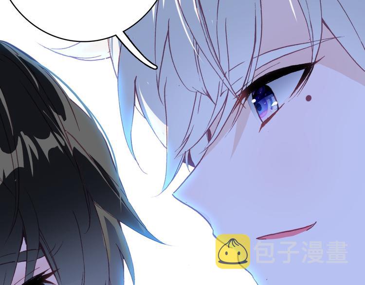 第17话 被迫离校90