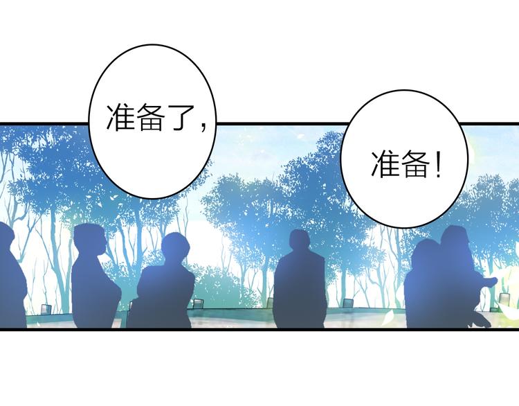 第21话 入戏35