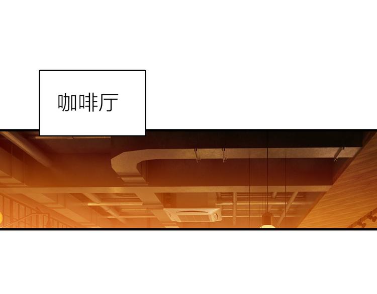 第19话 重逢与心碎14