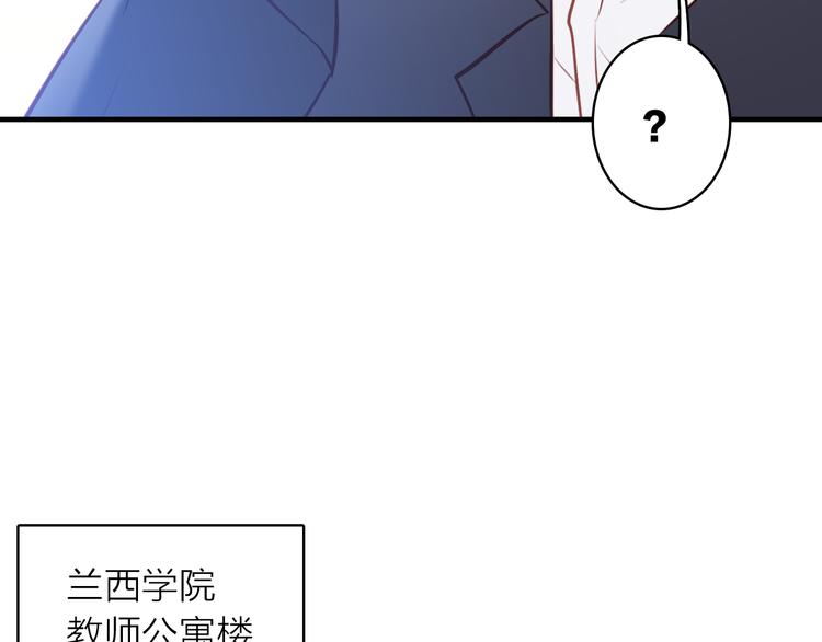 第12话 她的香气19