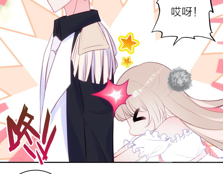 第7话 女装大佬？48