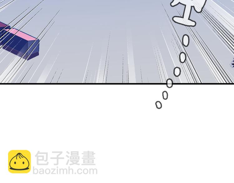 第18话 雨中离别30