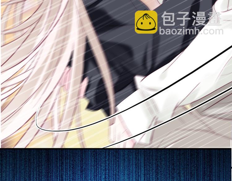《星耀》心动名场面大赛32