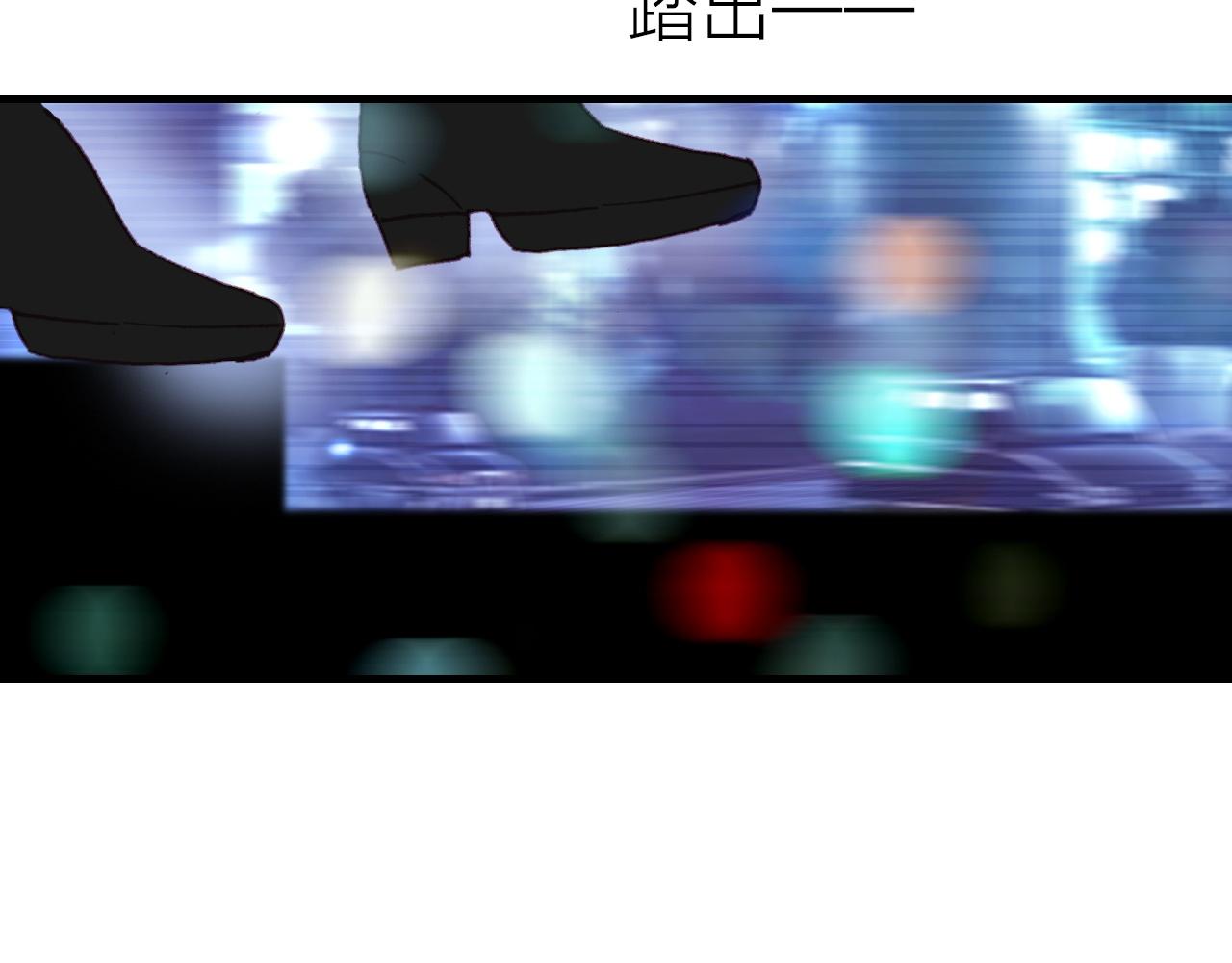 第37话 傻瓜22