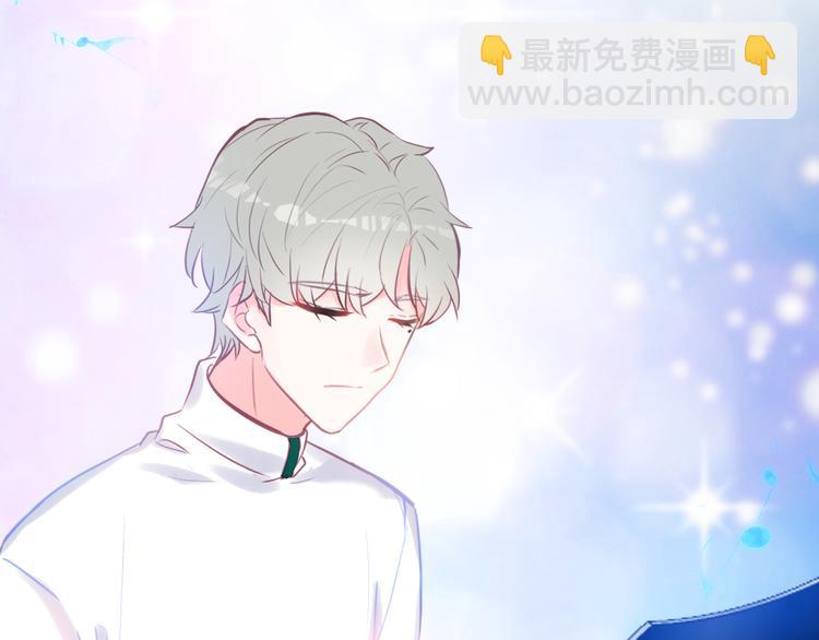 《星耀》心动名场面大赛27