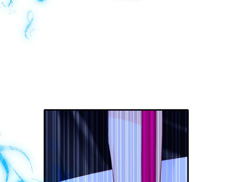 第10话 他口中的厉星白61