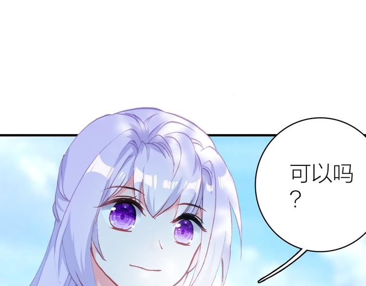 第22话 替身18