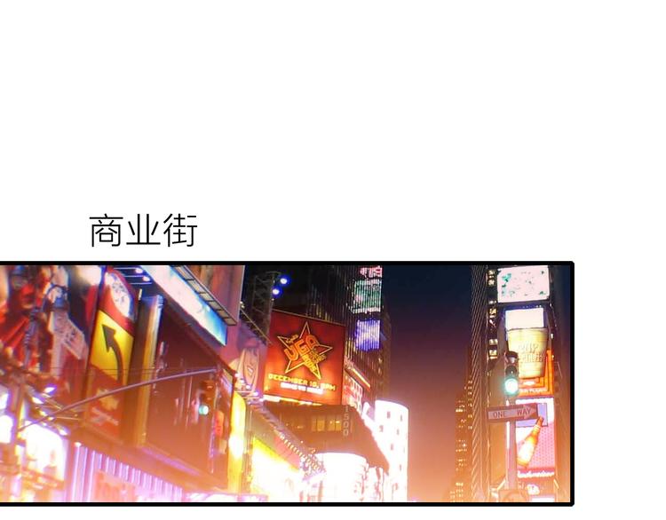 第29话 为了你心甘情愿28