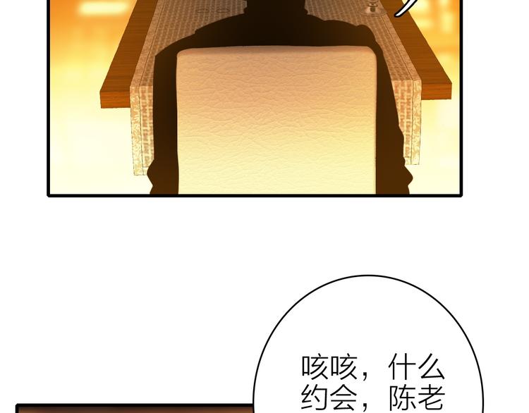第19话 重逢与心碎39
