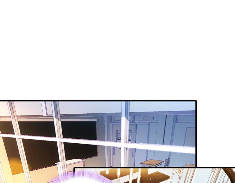 第4话 夏星辰？27
