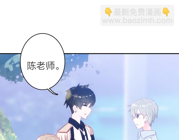 第7话 女装大佬？14