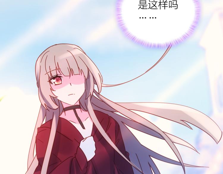 第3话 魔鬼实验区9