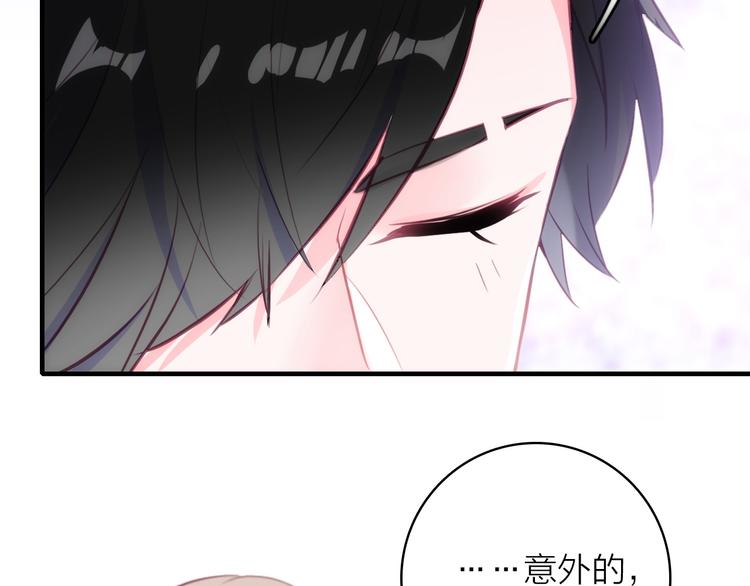 第6话 帮忙拉客！28