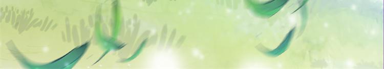 《星耀》心动名场面大赛15