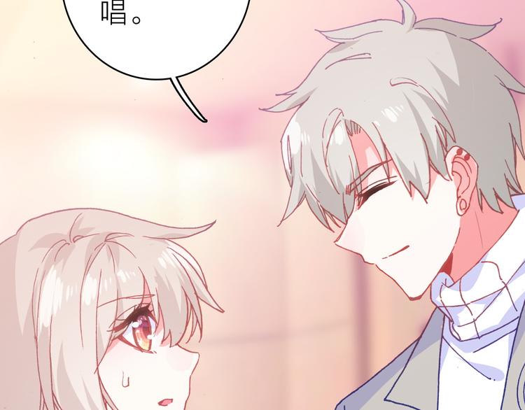 第27话 过火的拥抱68