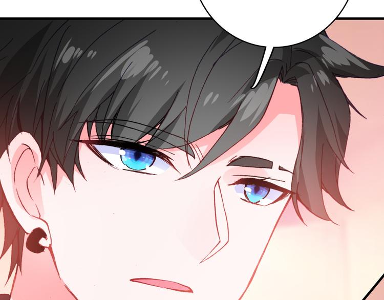 第27话 过火的拥抱80