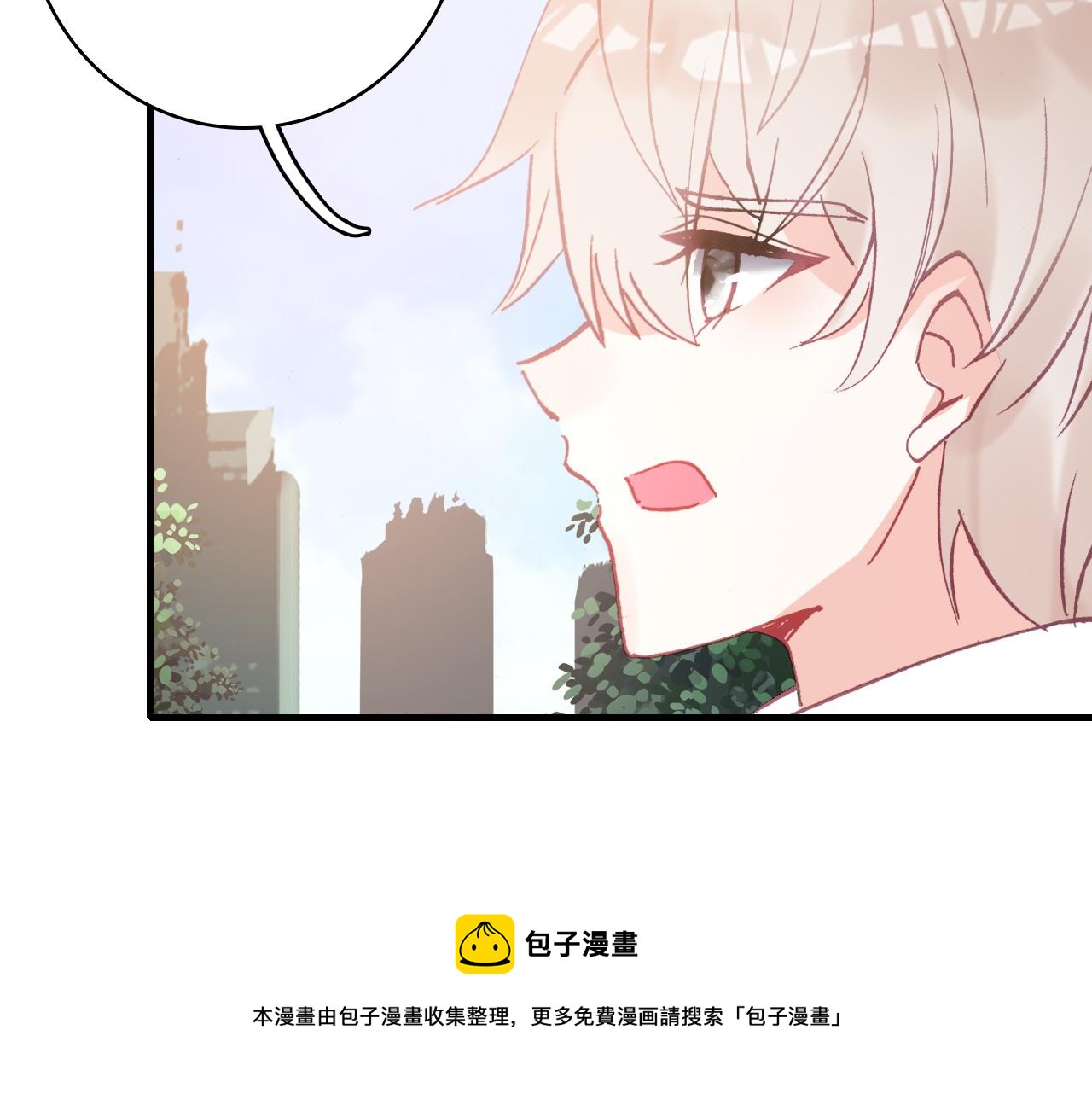 第33话  爱与恨 情与仇60
