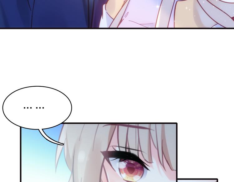 第6话 帮忙拉客！6