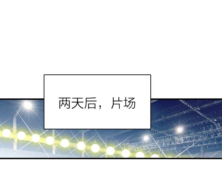 第21话 入戏34