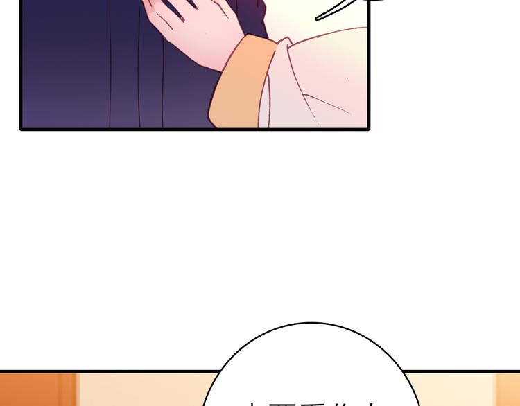 第21话 入戏6