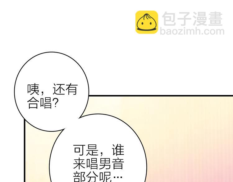 第27话 过火的拥抱65