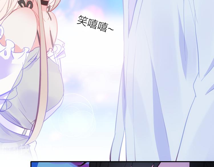 第7话 女装大佬？8
