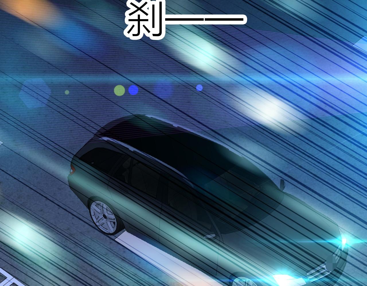 第37话 傻瓜26