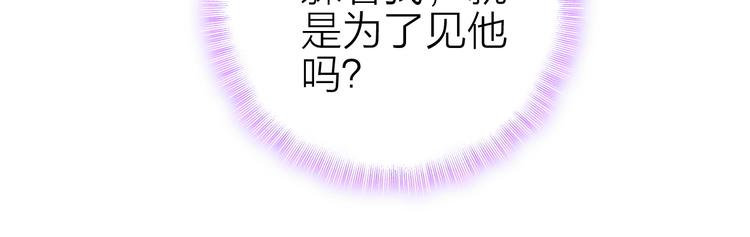 第19话 重逢与心碎83