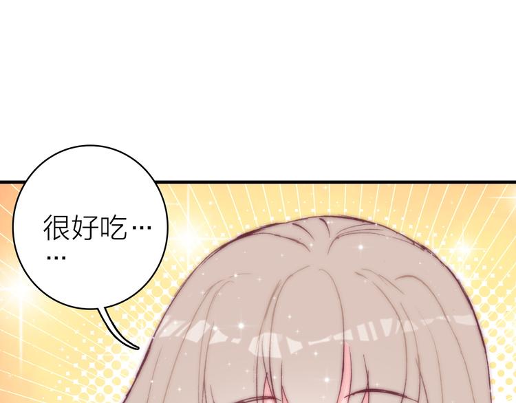 第26话 窒息热吻24