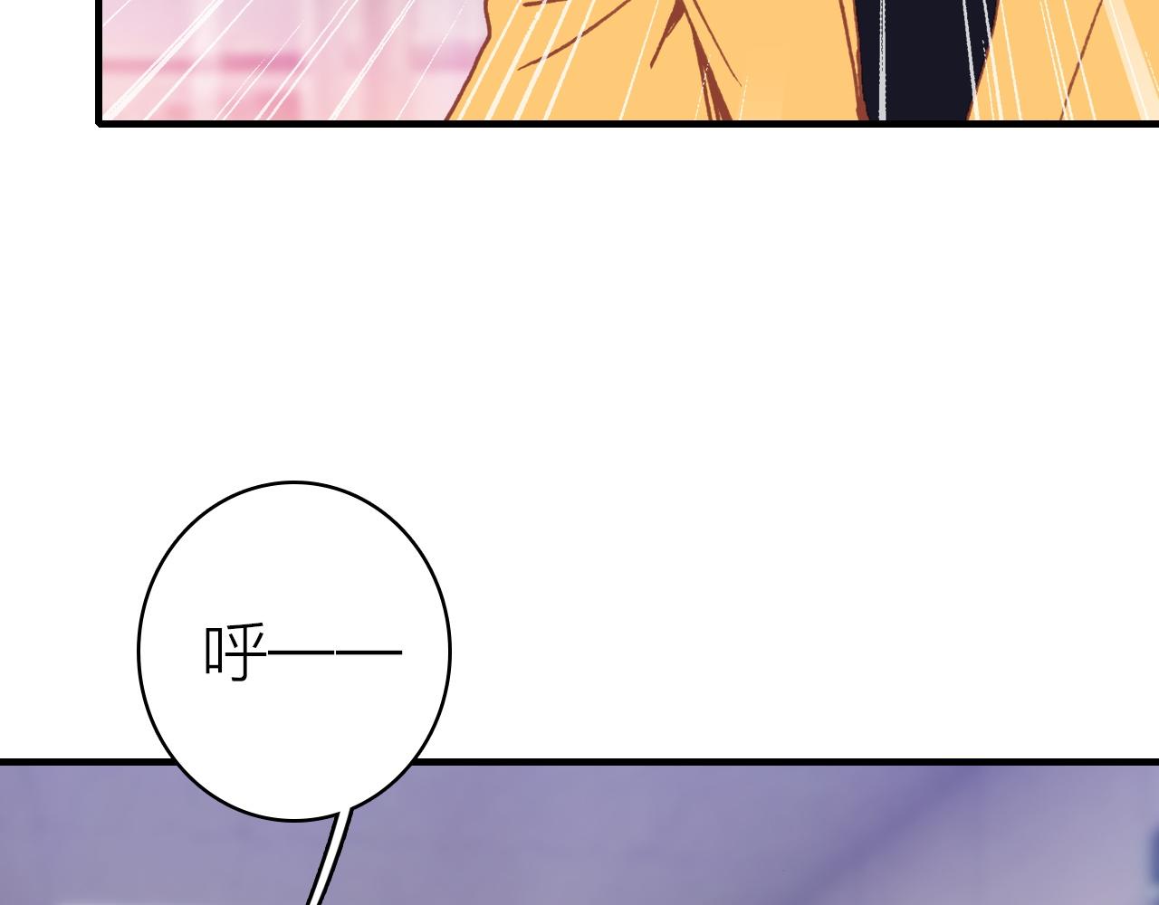 第41话 完结篇 我愿意17
