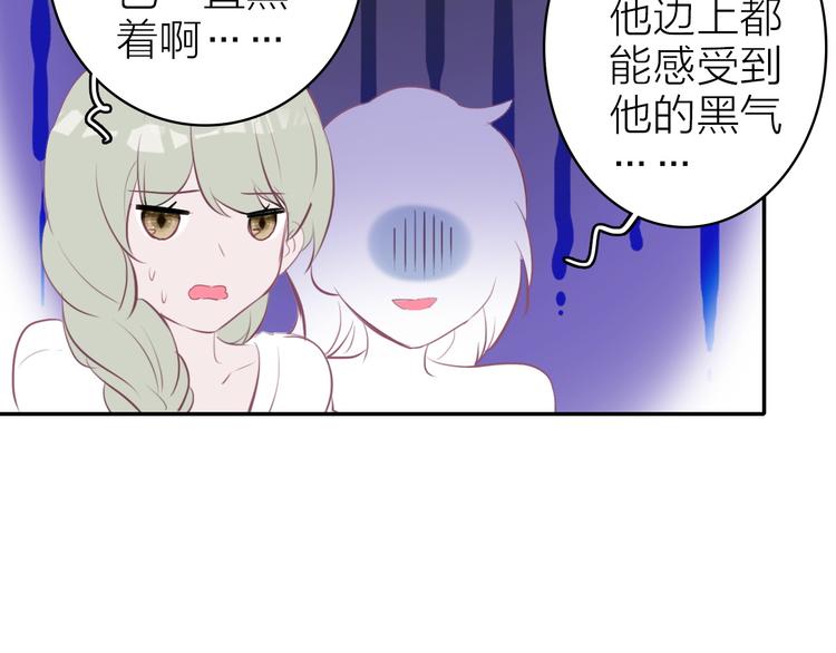 第8话 表演天赋12