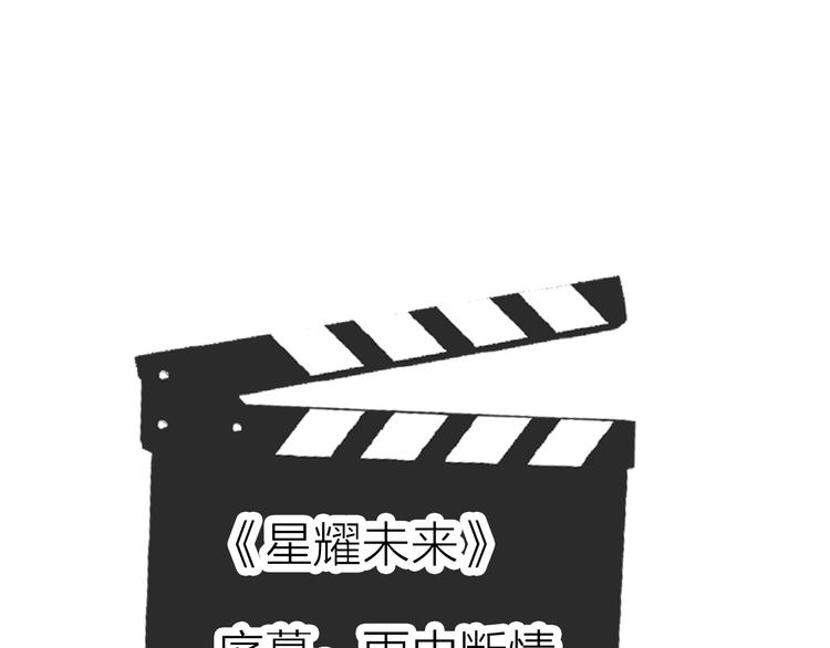 第21话 入戏45